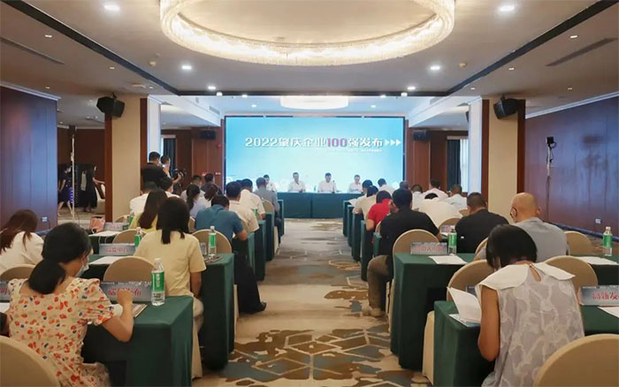 鋁型材定制開模