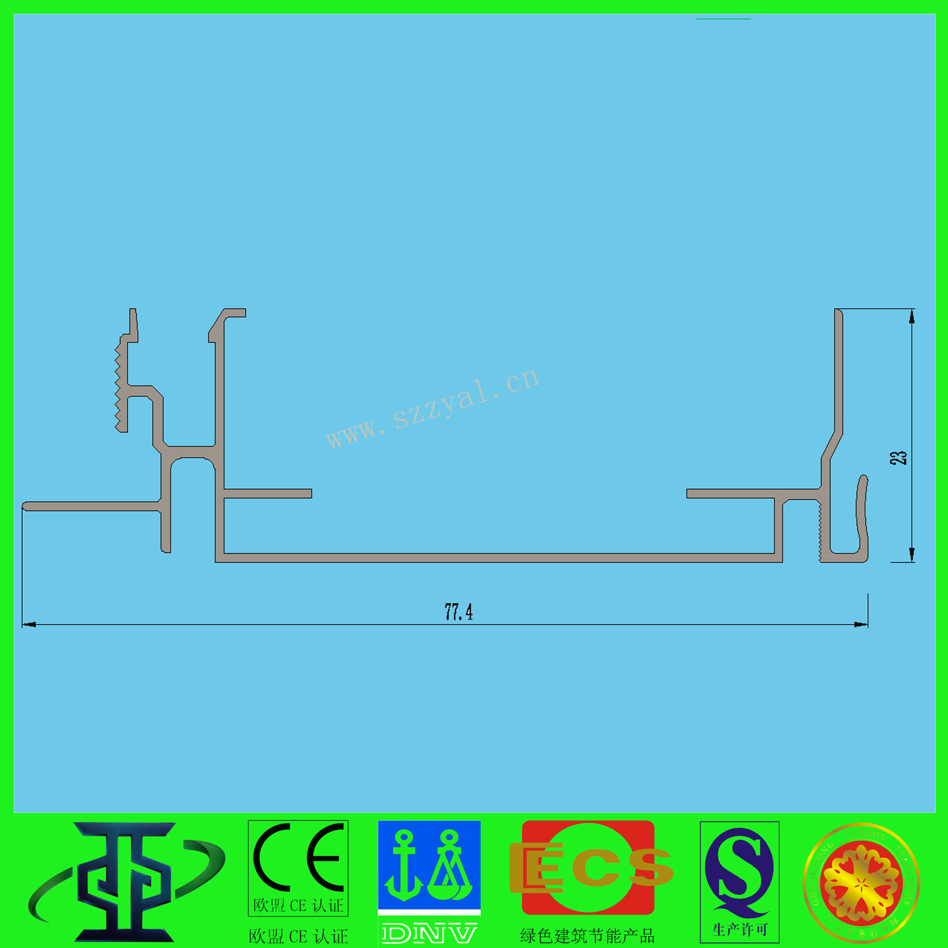 鋁型材定制開(kāi)模鋁合金太陽(yáng)能邊框可加工定制鋁型材