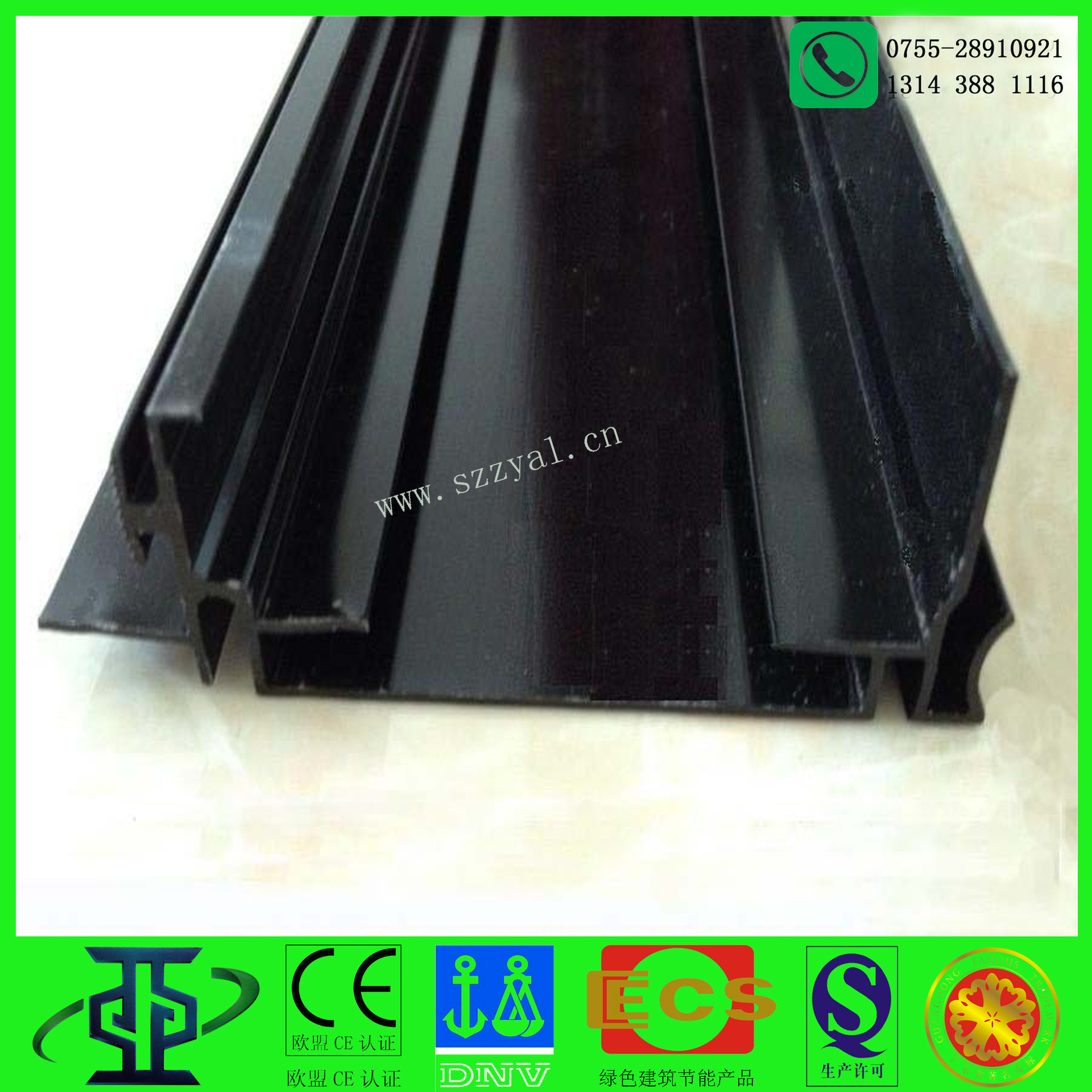 鋁型材定制開(kāi)模太陽(yáng)能鋁型材邊框