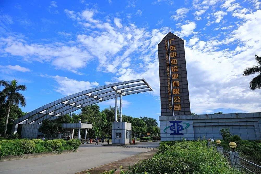 鋁型材定制開(kāi)模