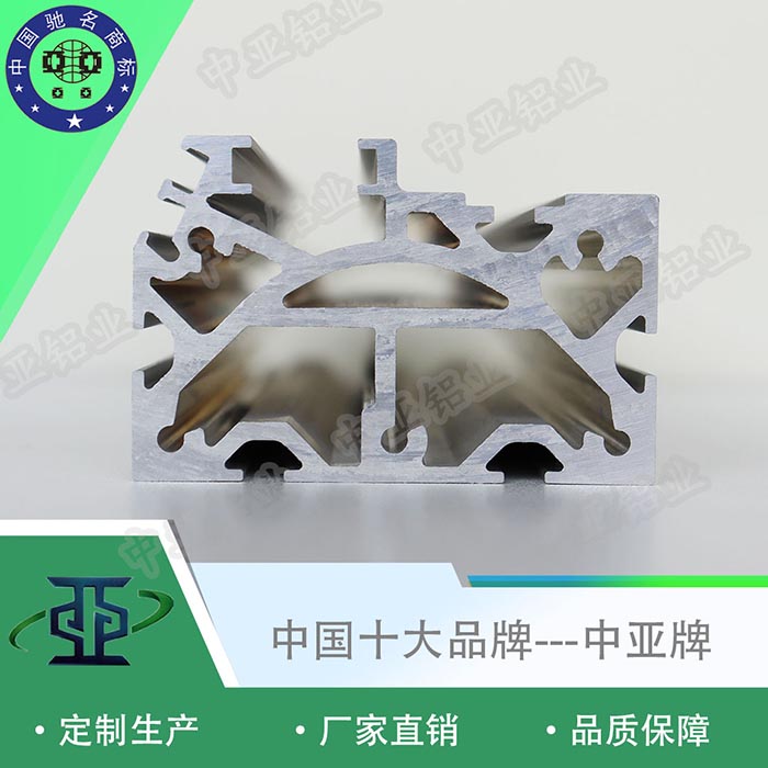 玉環鋁型材廠家有幾家