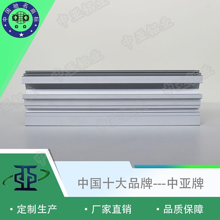 盧灣鋁型材加工公司有哪些